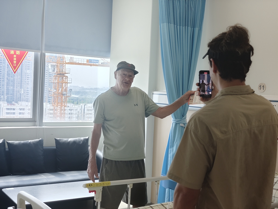 1752116273368087.jpg IMG_20250703_104406.jpg