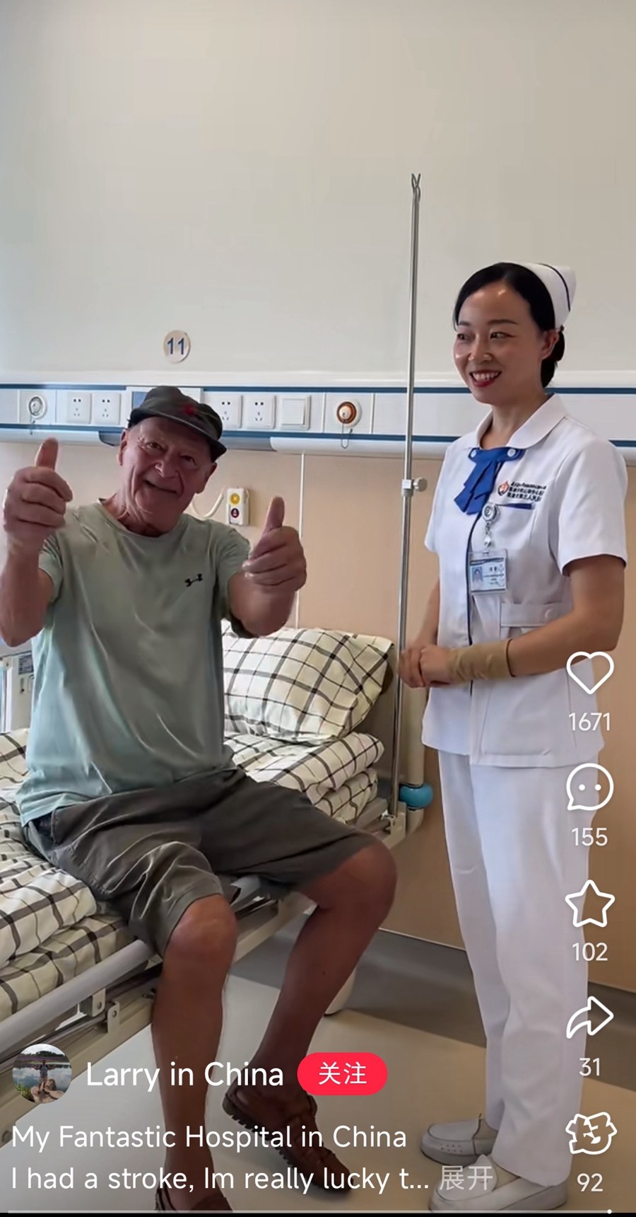 1752116706754616.jpg 002.jpg