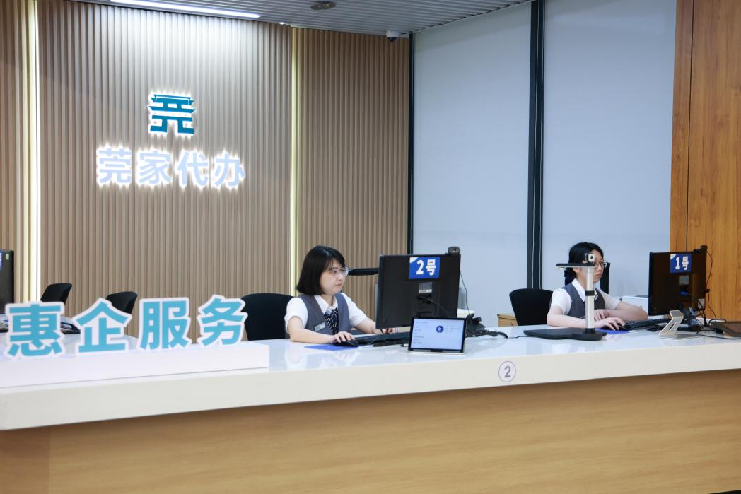 1752143790919430.png 图片 2.png