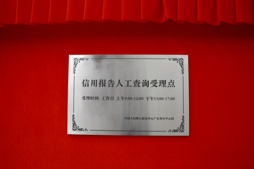 1752143801774381.png 图片 3.png