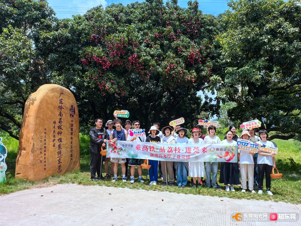 1752150259952267.jpg 微信图片_20250710202236.jpg