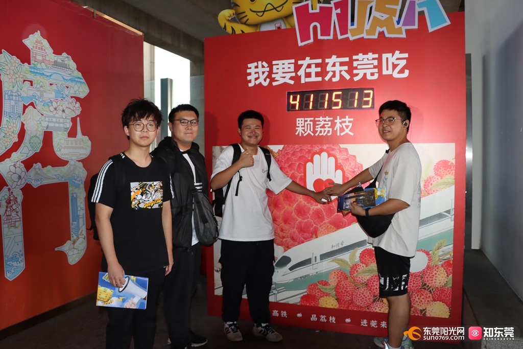 1752150236394942.jpg 微信图片_20250710202200.jpg