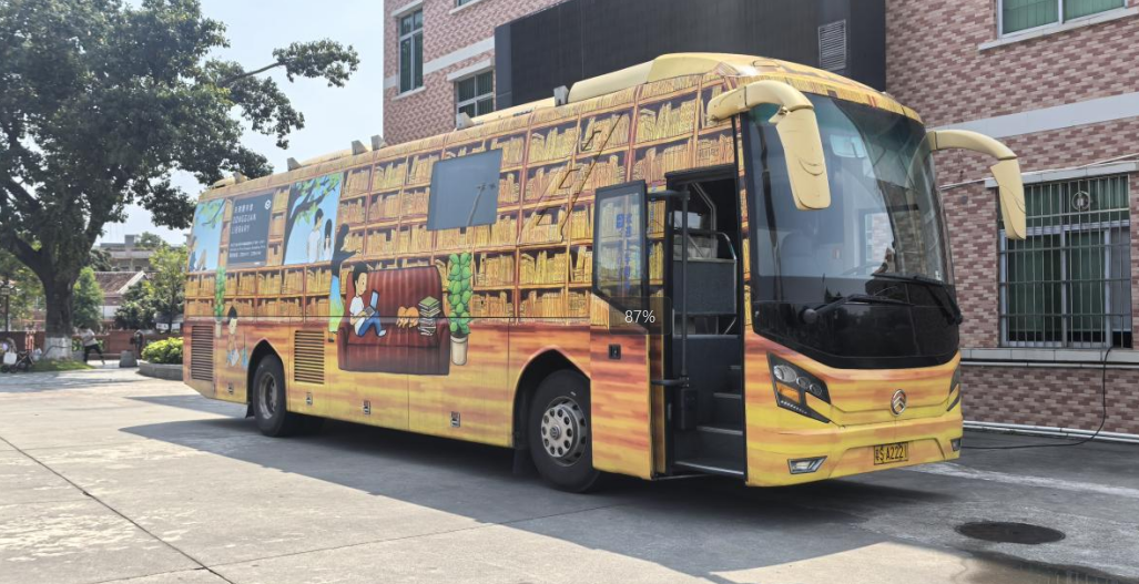 1752239084369557.png QQ20250711-210432.png