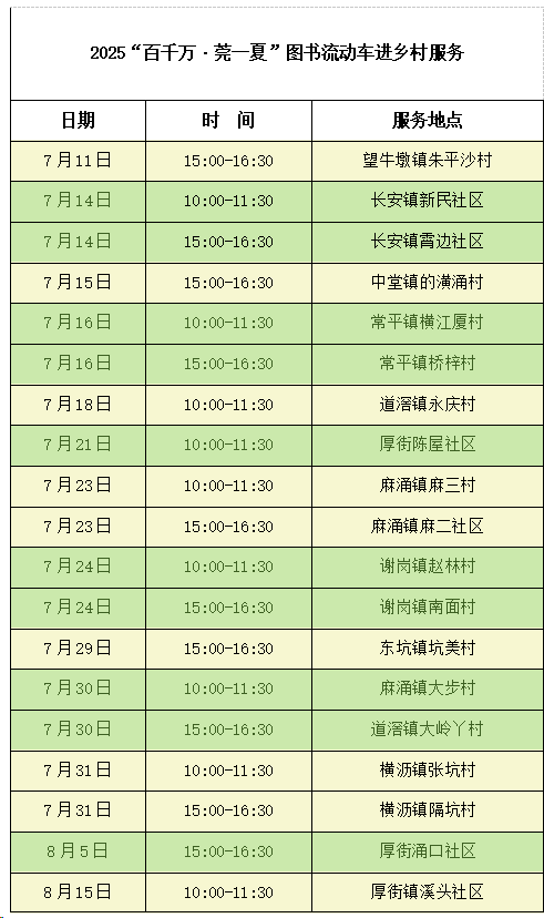 1752238945428764.png image.png