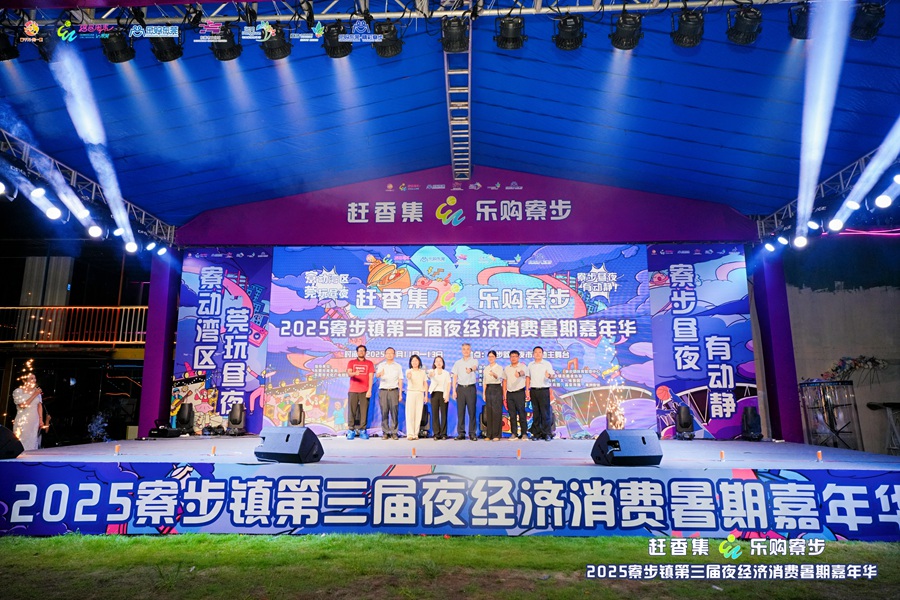 1752237909575862.jpg WWF03571.JPG