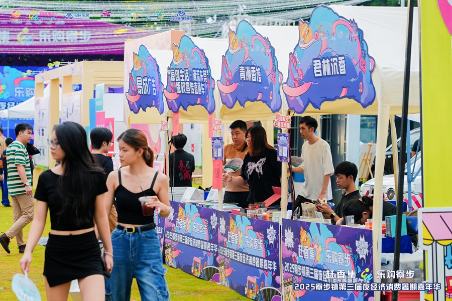 1752238510394101.jpg WWF03408 (1).JPG