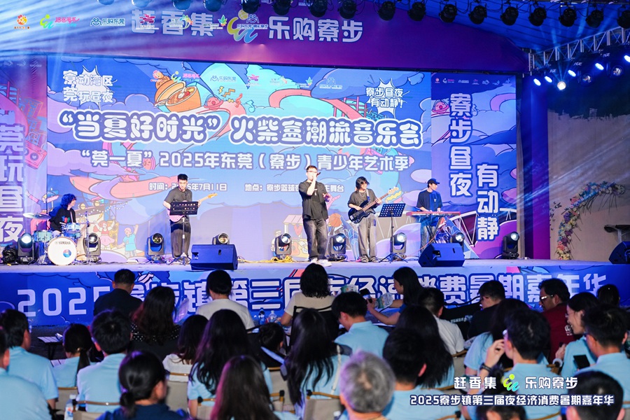 1752238434763506.jpg WWF03718.JPG