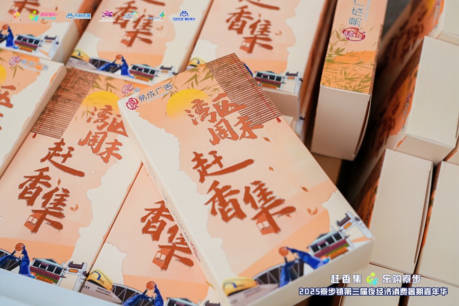 1752238410834250.jpg WWF03399 (1).JPG