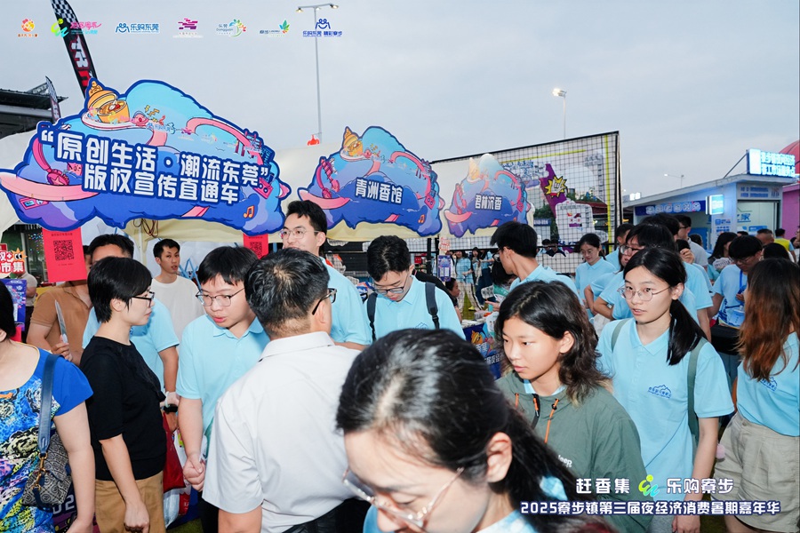 1752238421314963.jpg WWF03429 (1).JPG