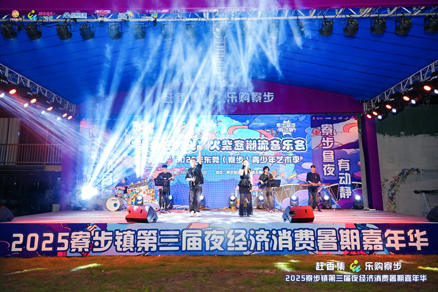 1752237924170061.jpg WWF03662.JPG