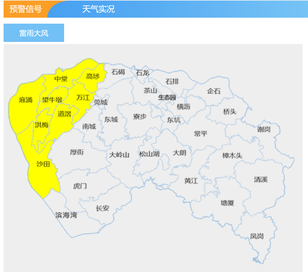 1752389704566765.png 搜狗截图20250713145356.png