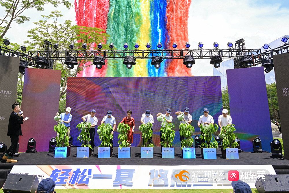 1752420589190167.jpg 启动仪式.jpg