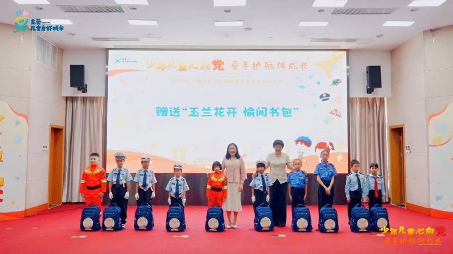 1752478868911433.jpg 微信图片_20250714141745.jpg