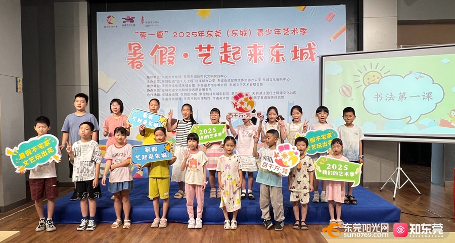 1752544140434393.jpg 微信图片_20250715092446.jpg