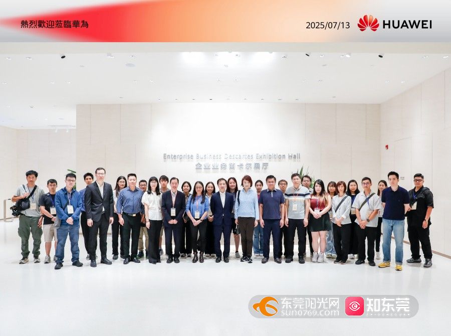 1752460426587117.jpg 微信图片_20250714102916.jpg