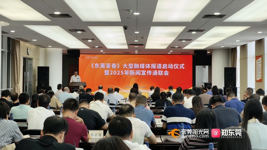 1752546979501392.jpg 微信图片_20250715103447_副本_副本.jpg