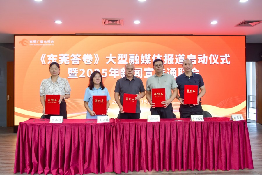 1752551389283656.jpg DSC_3904.jpg