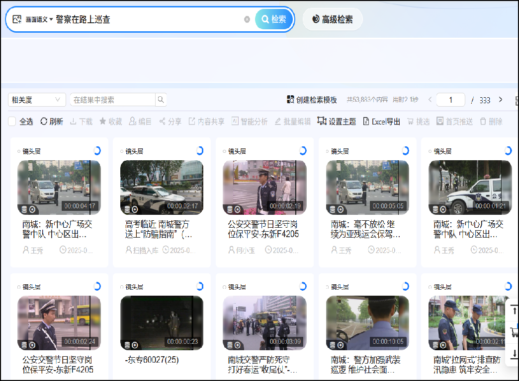 1752487294407941.png 图片2.png