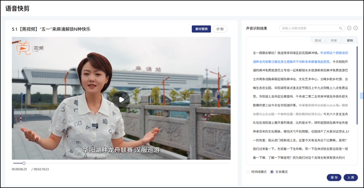 1752487359618938.jpg 图片4.jpg