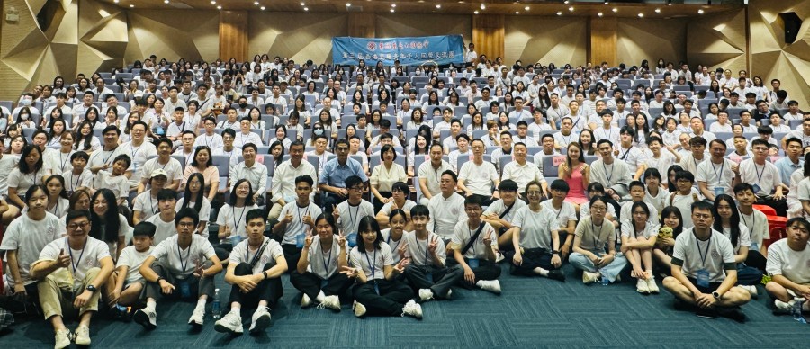 1752567164830107.jpg 微信图片_20250715161150.jpg