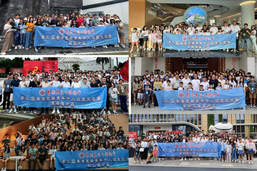 1752567171989351.jpg 微信图片_20250715161158.jpg