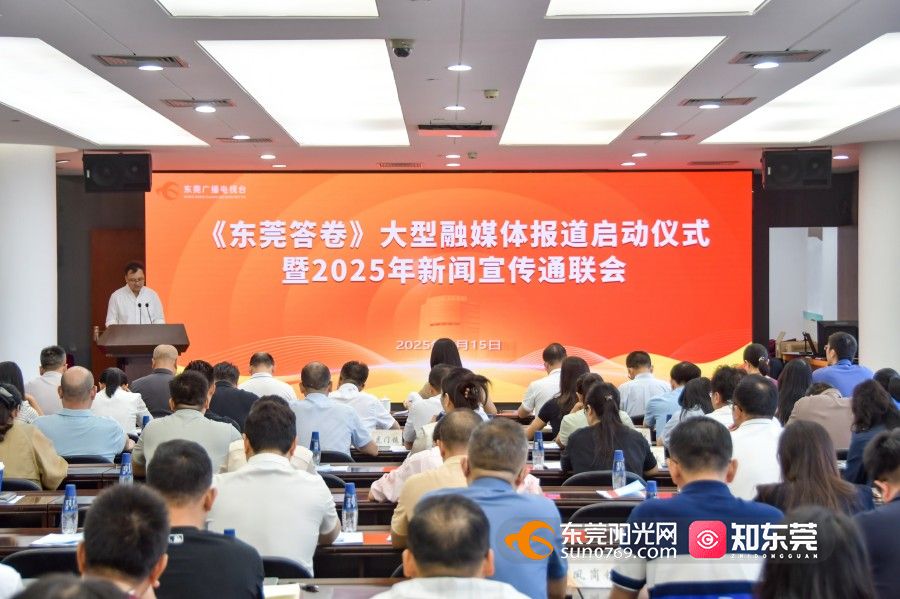 1752551272393967.jpg DSC_3919.jpg