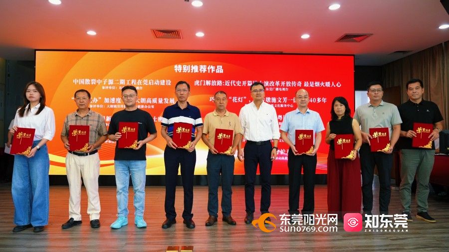 1752550795971640.jpg 微信图片_20250715113416.jpg