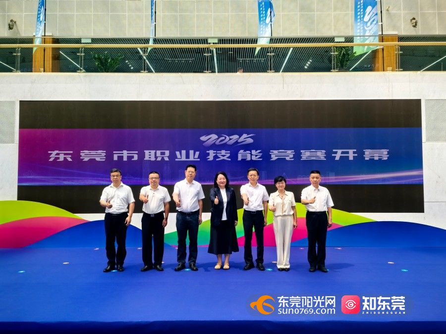 1752565569352521.jpg 微信图片_20250715154346.jpg