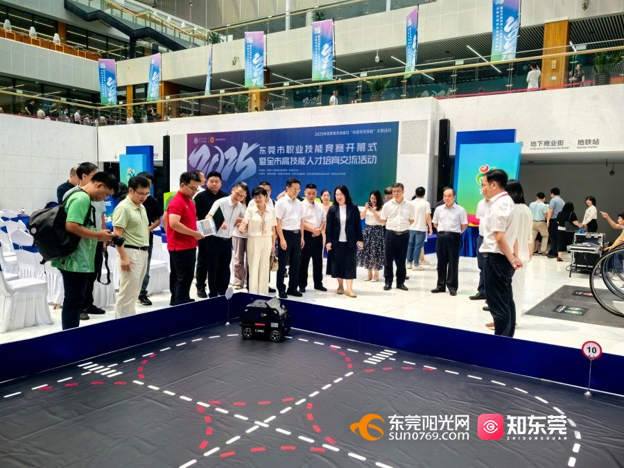 1752565636980982.jpg 微信图片_20250715154358.jpg