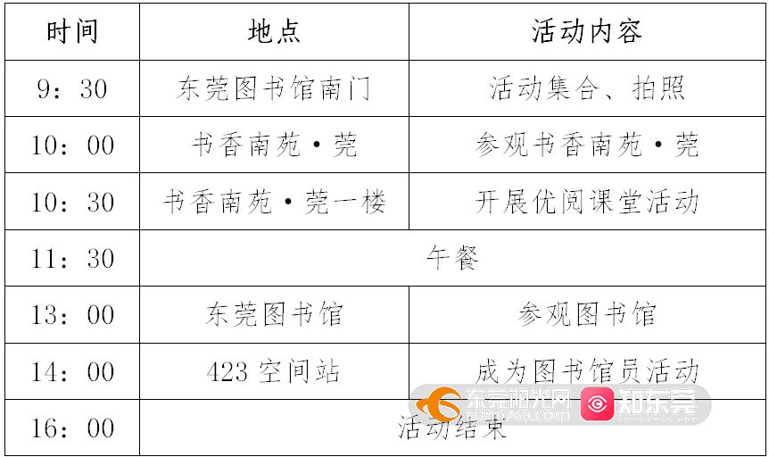 1752661130475423.jpg 截图20250716181838.jpg