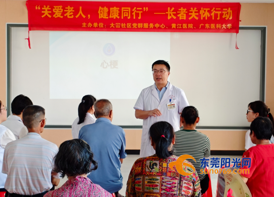 1752827855676651.png 640 (1).png