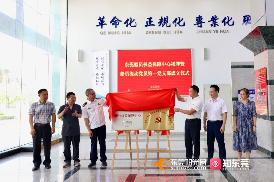 1752735760405986.jpg 微信图片_20250717145842.jpg