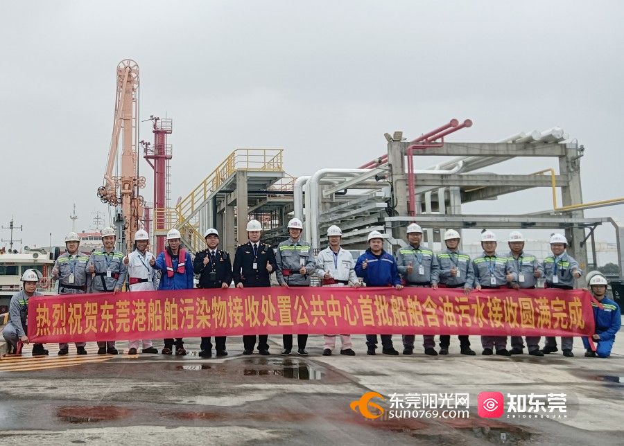 1752735794631430.jpg 微信图片_20250717145845.jpg