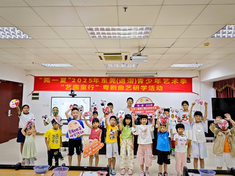 1752842236897520.jpg 微信图片_20250718203517.jpg