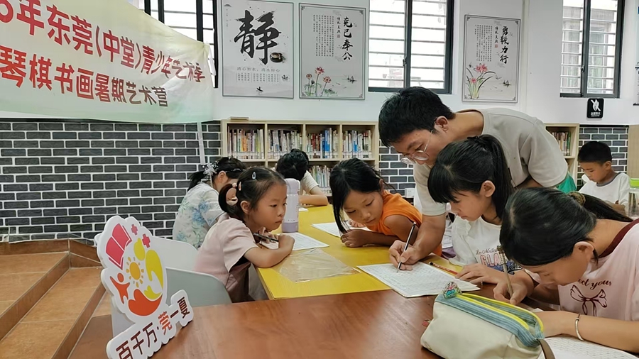 1752842920733830.jpg 微信图片_20250718203525.jpg