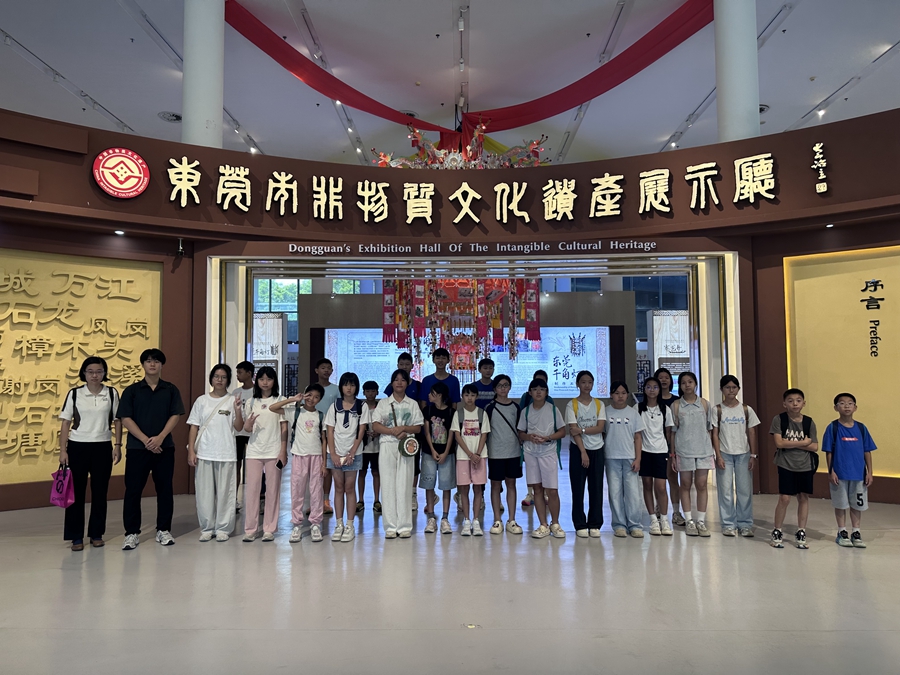 1752842940374549.jpg 微信图片_20250718203531.jpg