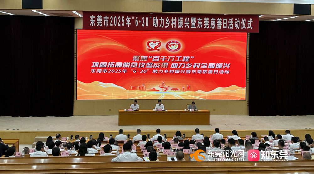 1752848662931915.jpg 微信图片_20250718222322.jpg