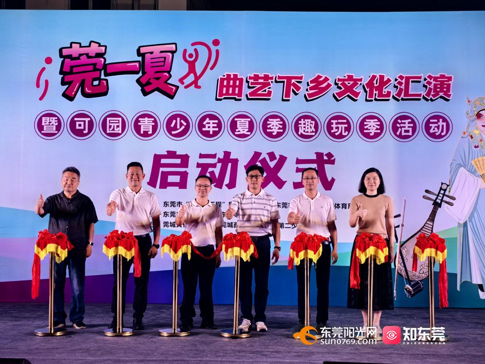 1752844342356261.jpg 微信图片_20250718211016.jpg