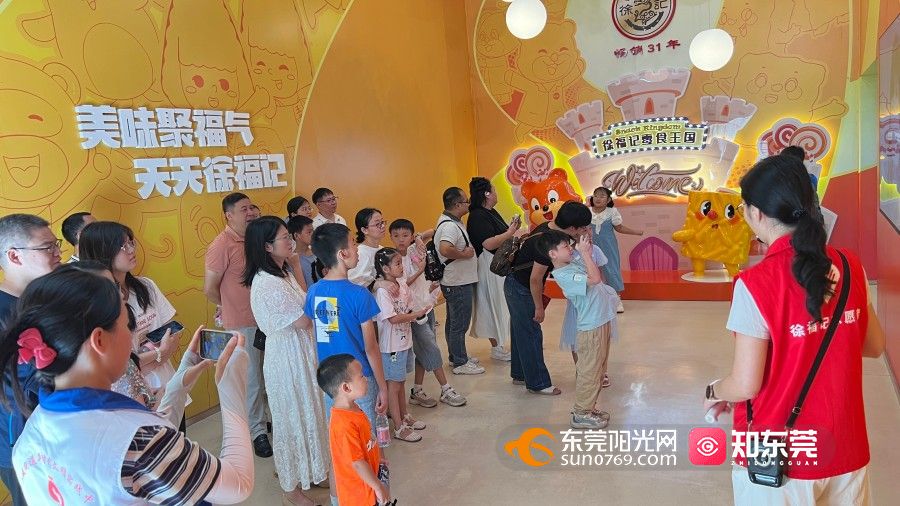 1752908090840413.jpg 微信图片_202507191453401.jpg