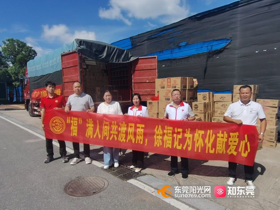 1752908145937611.jpg 微信图片_20250719145331.jpg