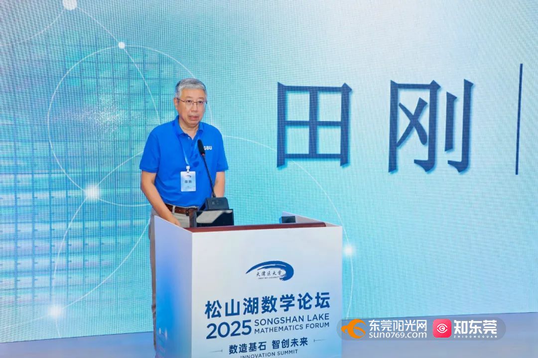 1753018361891801.jpg 图片2.jpg