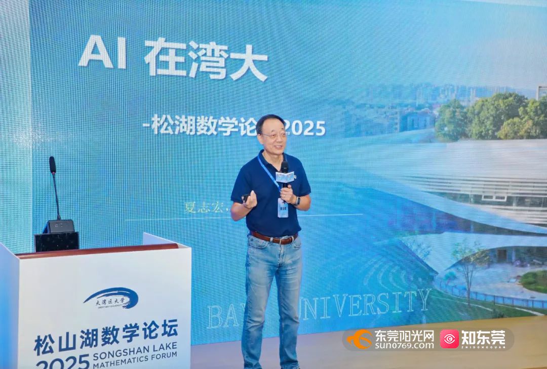 1753018440184970.jpg 图片3.jpg