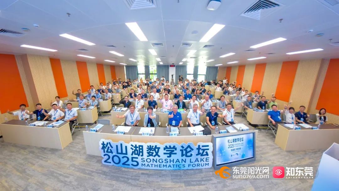 1753018461396903.jpg 图片4.jpg