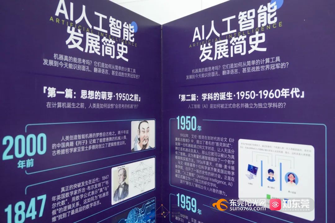 1753018535974967.jpg 图片6.jpg