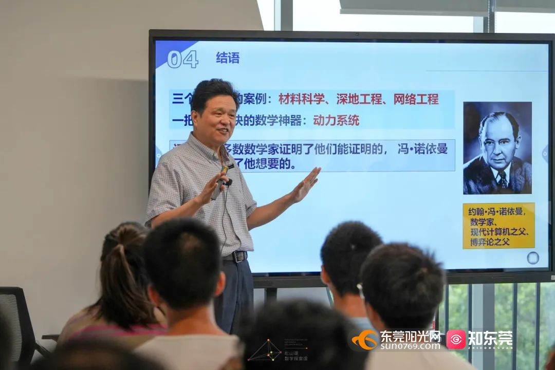 1753018767532073.jpg 图片9.jpg