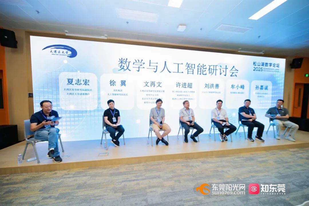 1753018804153799.jpg 图片10.jpg