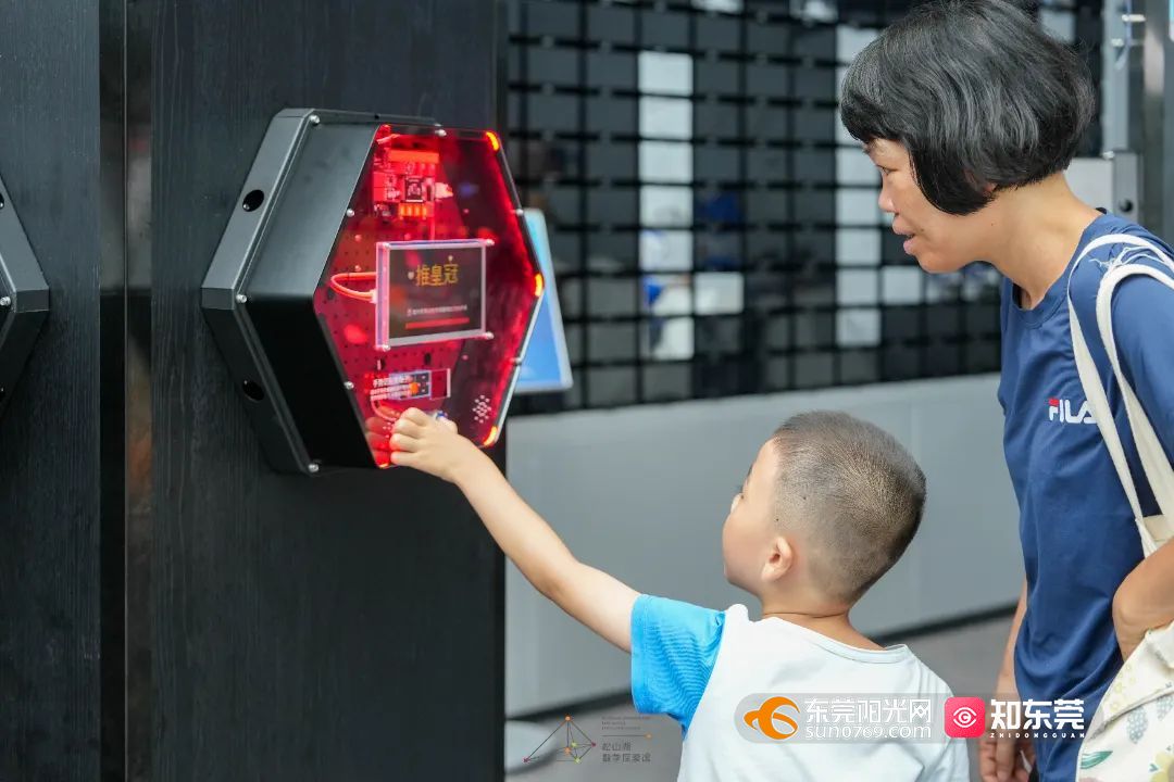 1753018810606178.jpg 图片11.jpg