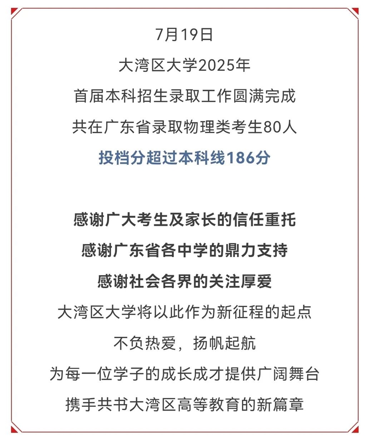 1752978194408364.jpg 图片 1.jpg