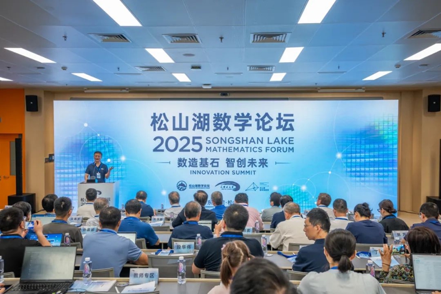 1752978216197295.jpg 图片 2.jpg