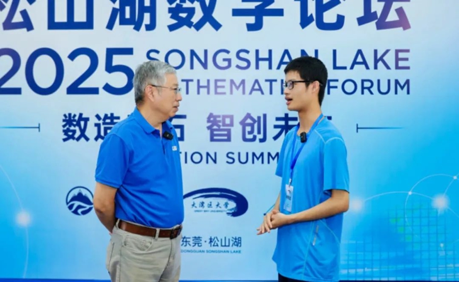 1752978250662818.jpg 图片 4.jpg